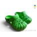 Кроксы Rai shoes